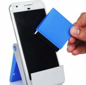 GADGETS179