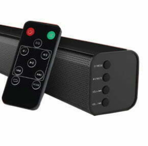 GADGETS205