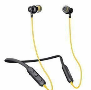 GADGETS231
