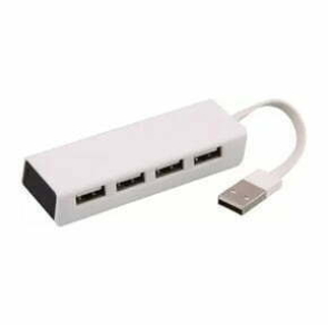 GADGETS262