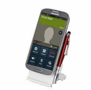 GADGETS267