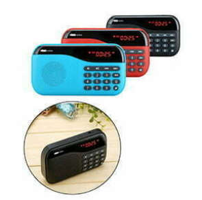 GADGETS380
