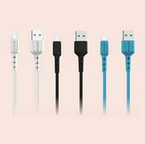 GADGETS401