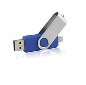 GADGETS424