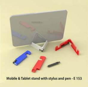 GADGETS446