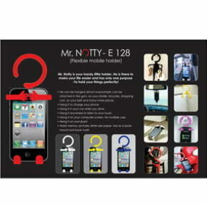 GADGETS447