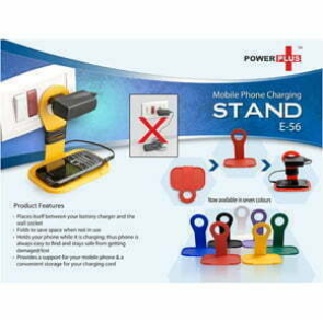 GADGETS450
