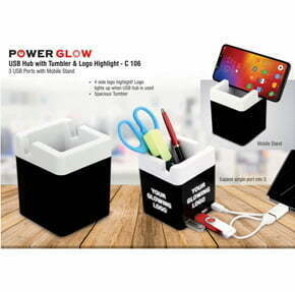 GADGETS451