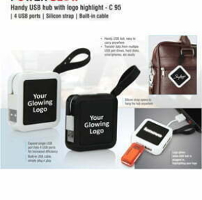 GADGETS459