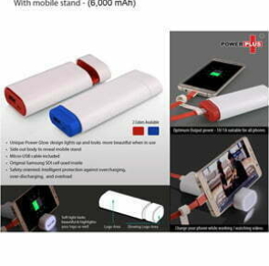 GADGETS469