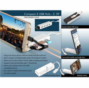 GADGETS471
