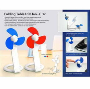 GADGETS473