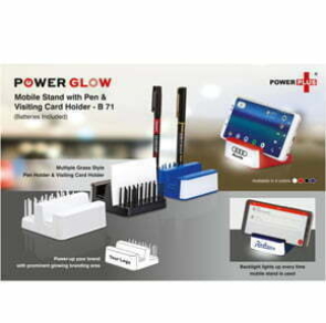 GADGETS474