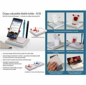 GADGETS475