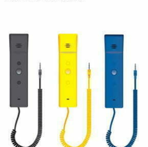 GADGETS538