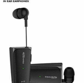 GADGETS539