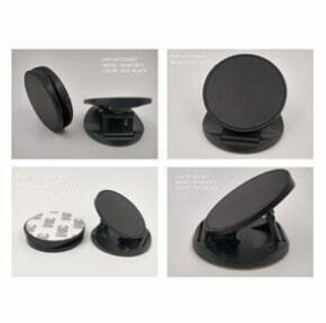 GADGETS568