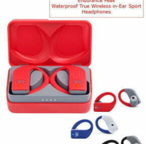 GADGETS573