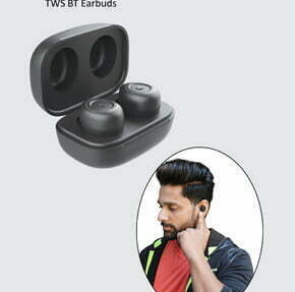 GADGETS585