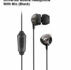 GADGETS591