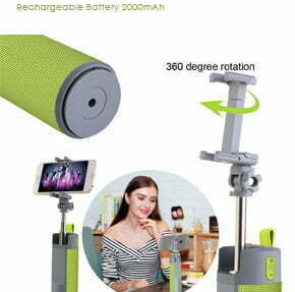 GADGETS596