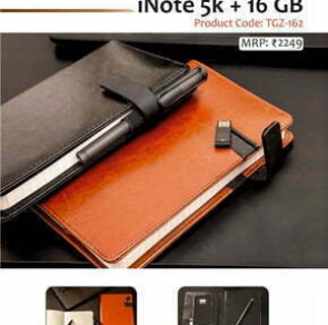 GADGETS611
