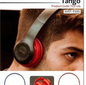 GADGETS624