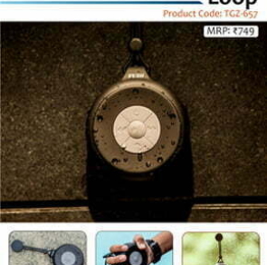 GADGETS626