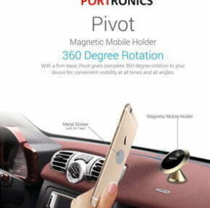 GADGETS652
