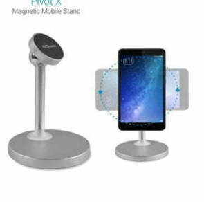 GADGETS653