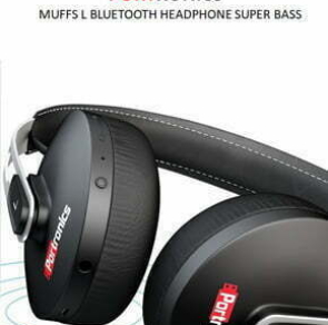 GADGETS656
