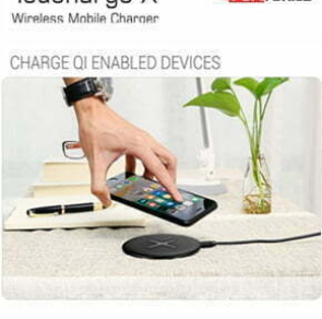 GADGETS669