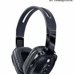 GADGETS675