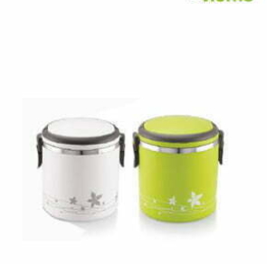 LUNCH BOX42
