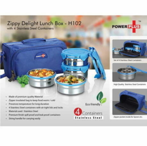 LUNCH BOX51
