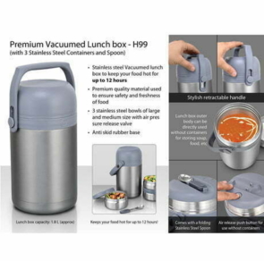 LUNCH BOX54