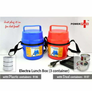 LUNCH BOX61
