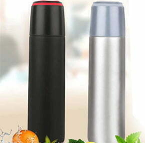 MUGS SIPPERS FLASKS111