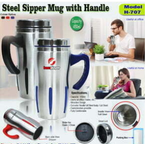 MUGS SIPPERS FLASKS261