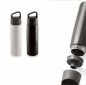 MUGS SIPPERS FLASKS350