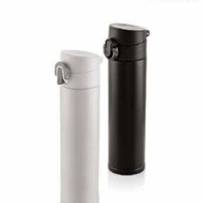 MUGS SIPPERS FLASKS364