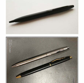 Pens198