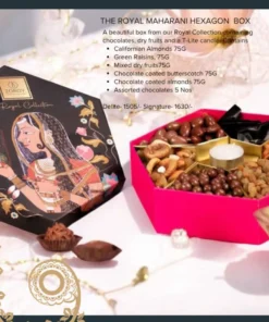 FESTIVAL GIFT HAMPER 58