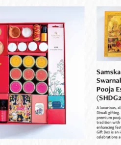 FESTIVAL GIFT HAMPER 70