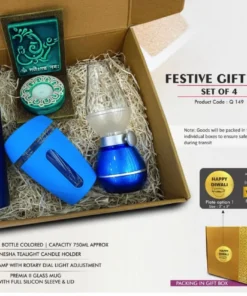 FESTIVAL GIFT HAMPER 74